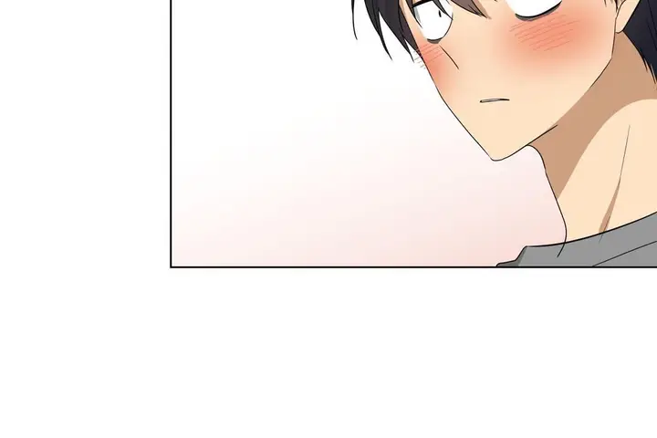 漫画《羞愧的房间》第17话第30张图