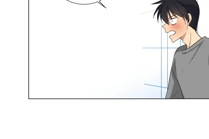 漫画《羞愧的房间》第17话第36张图
