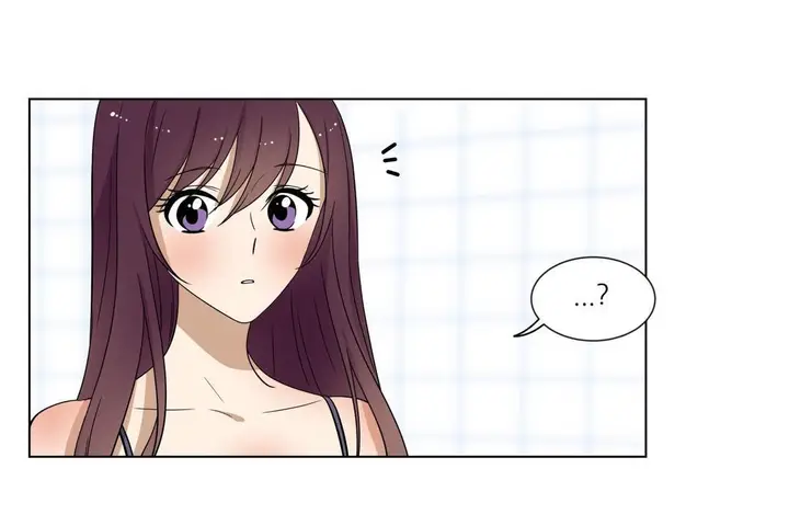 漫画《羞愧的房间》第17话第55张图