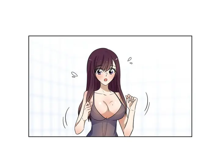 漫画《羞愧的房间》第17话第56张图