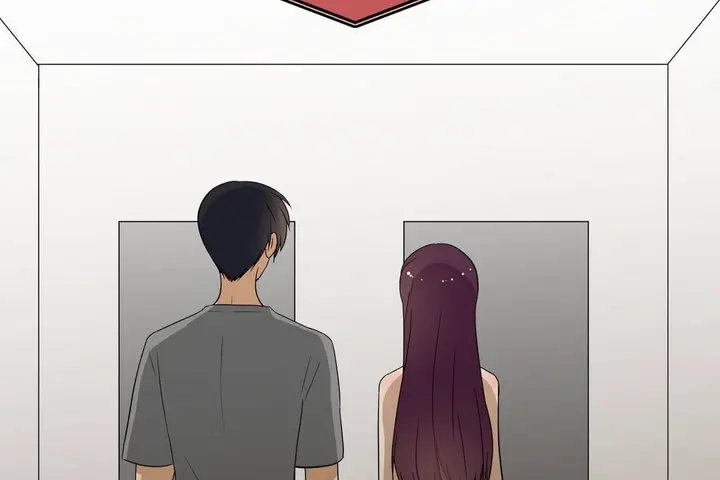 漫画《羞愧的房间》第19话第104张图