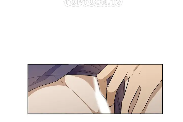 漫画《羞愧的房间》第19话第46张图