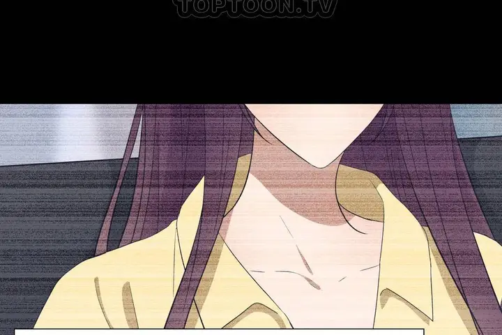 漫画《羞愧的房间》第20话第106张图