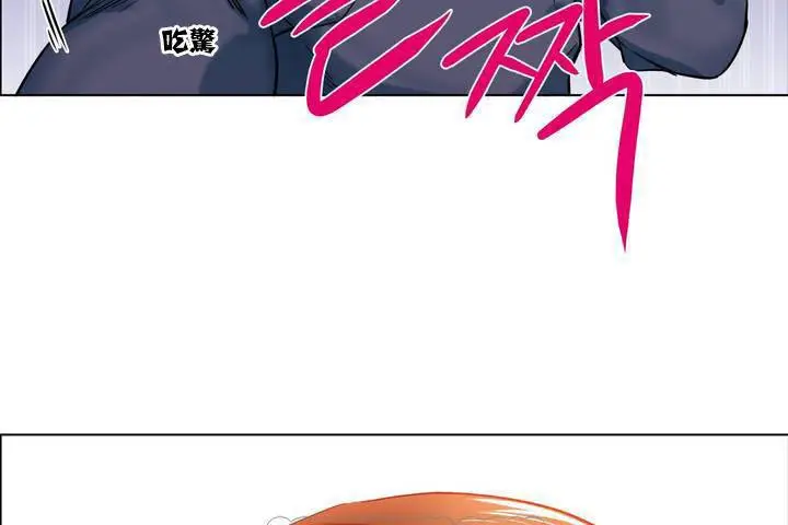 漫画《出租女孩》第1话第129张图