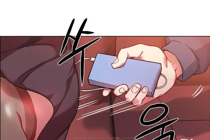 漫画《出租女孩》第1话第135张图