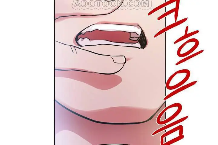 漫画《出租女孩》第1话第208张图