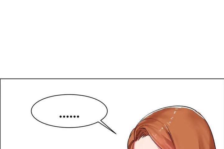 漫画《出租女孩》第2话第115张图