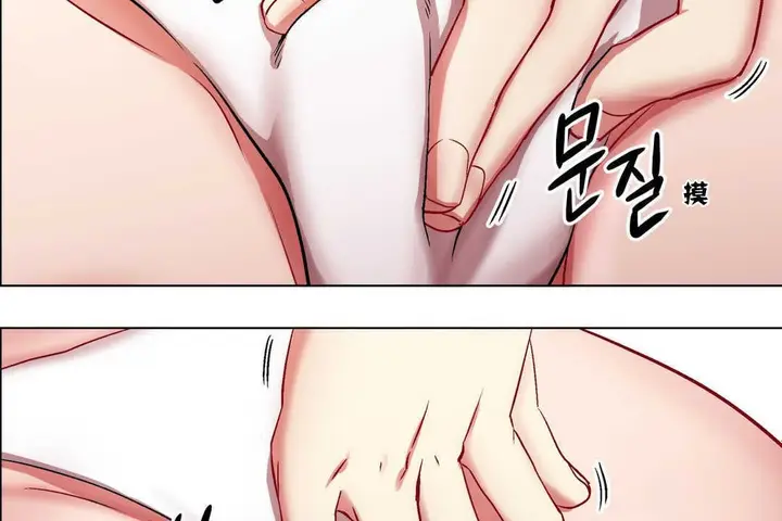 漫画《出租女孩》第2话第133张图