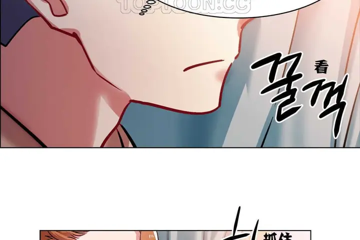 漫画《出租女孩》第2话第52张图