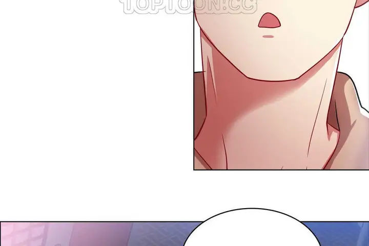 漫画《出租女孩》第2话第82张图