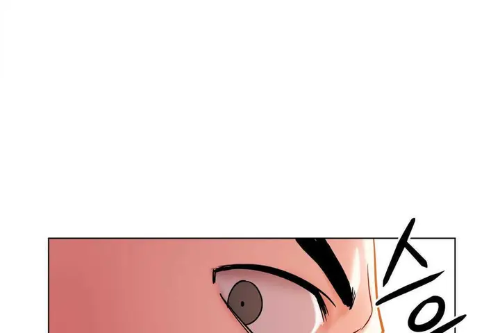漫画《出租女孩》第3话第7张图