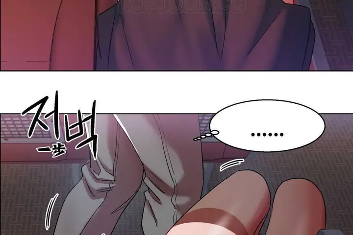 漫画《出租女孩》第4话第124张图