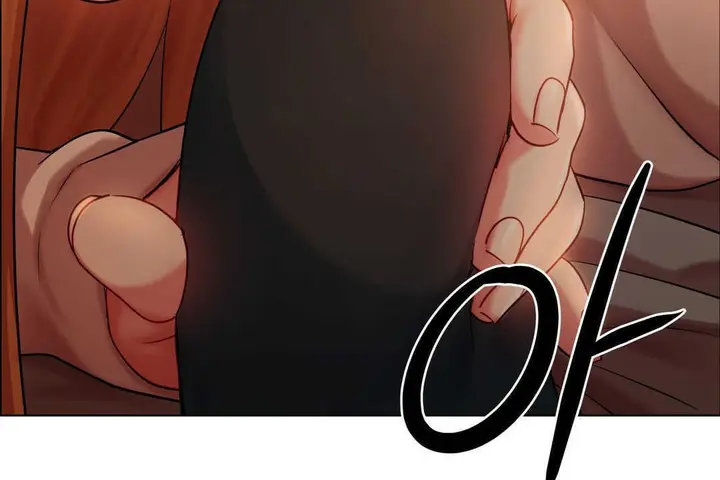 漫画《出租女孩》第4话第26张图