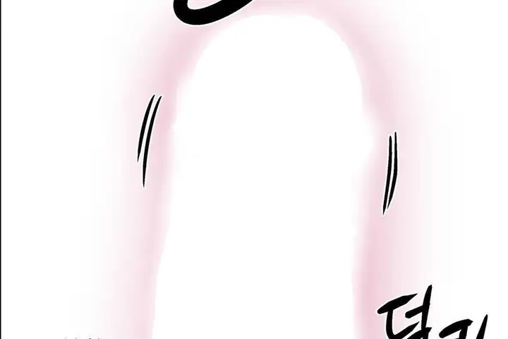 漫画《出租女孩》第4话第35张图