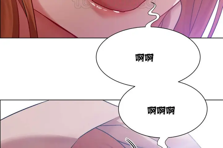 漫画《出租女孩》第4话第40张图