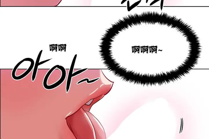 漫画《出租女孩》第4话第50张图