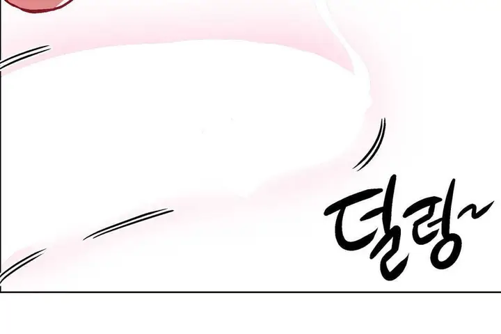 漫画《出租女孩》第4话第54张图