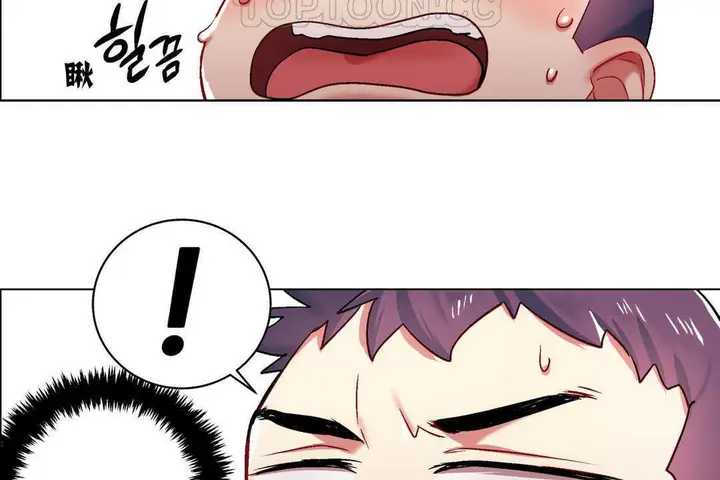 漫画《出租女孩》第4话第58张图