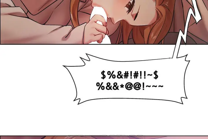 漫画《出租女孩》第4话第69张图