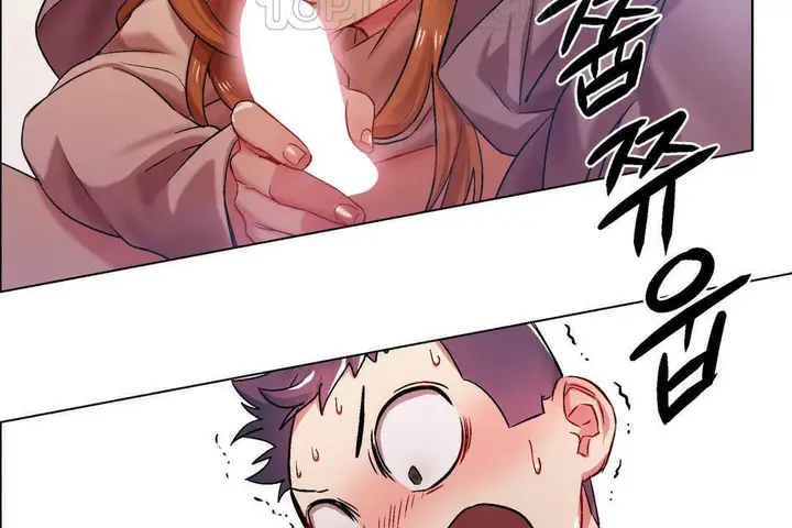 漫画《出租女孩》第4话第76张图