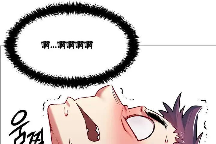 漫画《出租女孩》第4话第79张图