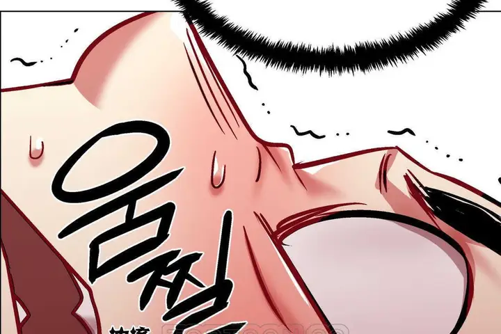 漫画《出租女孩》第4话第81张图