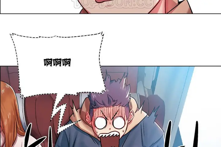 漫画《出租女孩》第4话第94张图