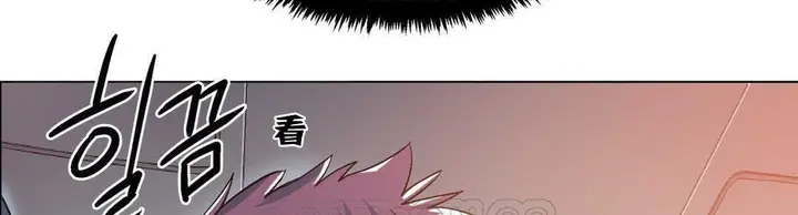 漫画《出租女孩》第5话第21张图