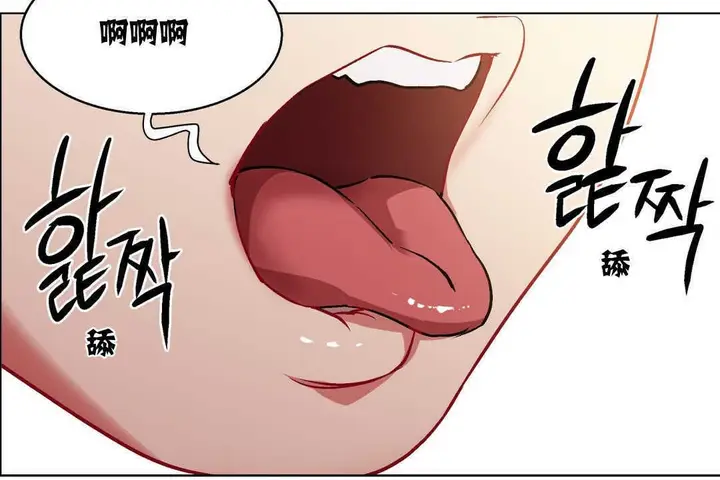 漫画《出租女孩》第5话第72张图