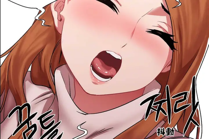 漫画《出租女孩》第5话第77张图