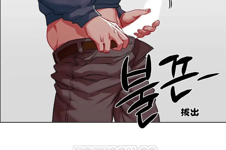 漫画《出租女孩》第5话第81张图