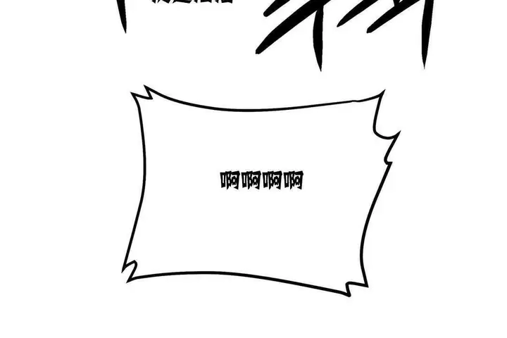 漫画《出租女孩》第5话第90张图