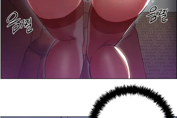 漫画《出租女孩》第6话第10张图