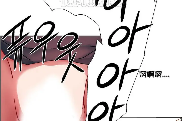 漫画《出租女孩》第6话第130张图