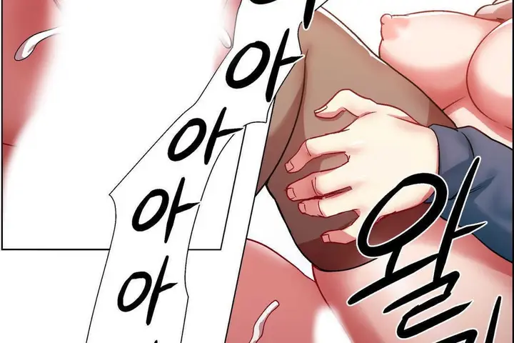 漫画《出租女孩》第6话第131张图