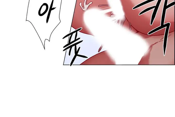 漫画《出租女孩》第6话第132张图