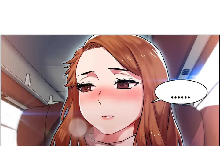 漫画《出租女孩》第6话第145张图