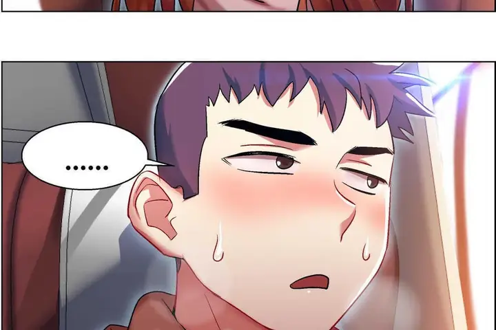 漫画《出租女孩》第6话第146张图