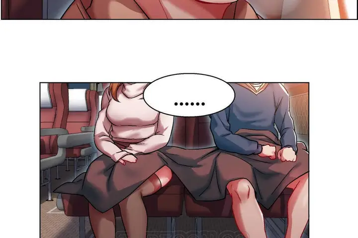 漫画《出租女孩》第6话第147张图