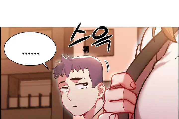 漫画《出租女孩》第6话第161张图