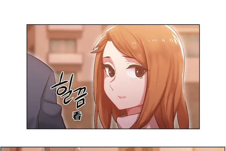 漫画《出租女孩》第6话第169张图