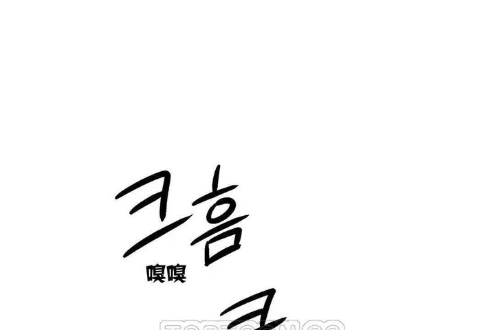 漫画《出租女孩》第6话第183张图