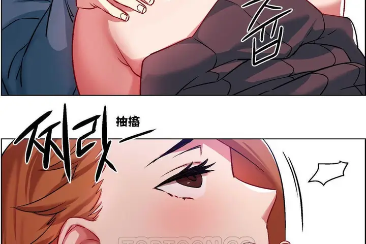 漫画《出租女孩》第6话第21张图