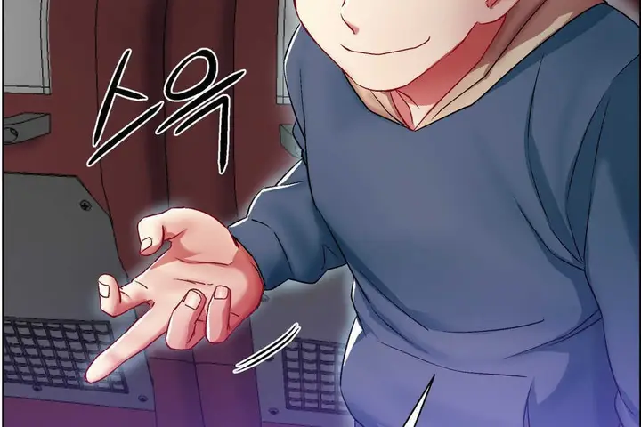 漫画《出租女孩》第6话第32张图