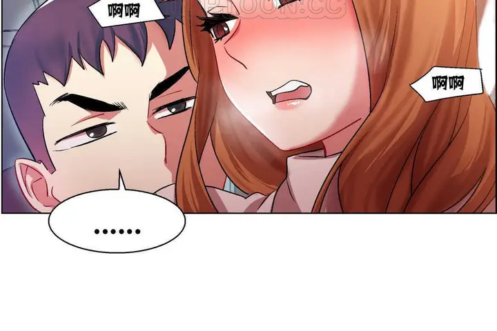 漫画《出租女孩》第6话第52张图