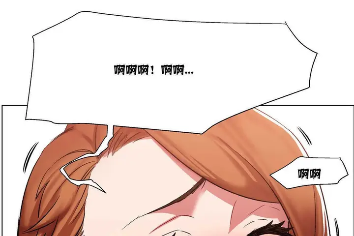 漫画《出租女孩》第6话第95张图