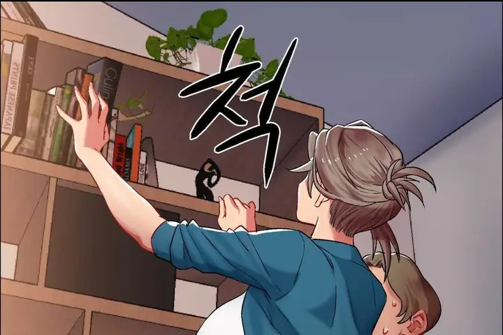 漫画《出租女孩》第7话第109张图