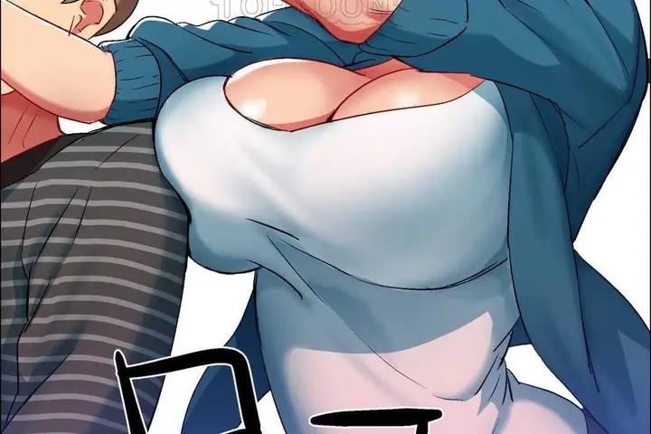 漫画《出租女孩》第7话第112张图