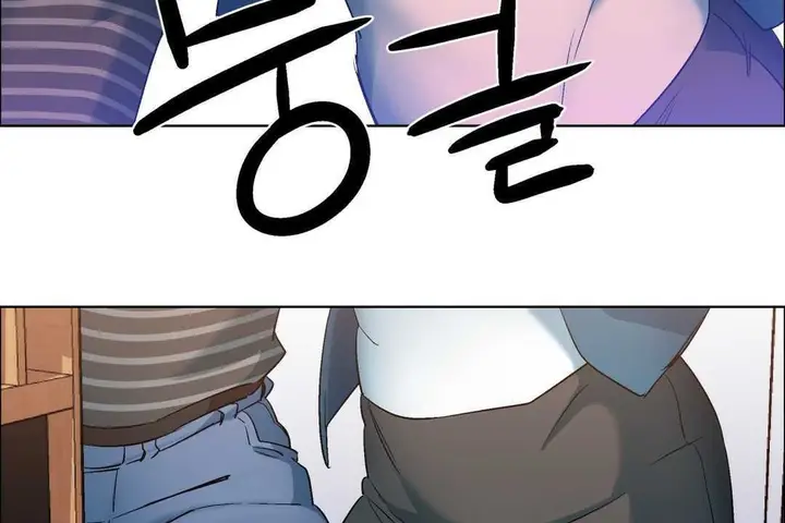 漫画《出租女孩》第7话第113张图