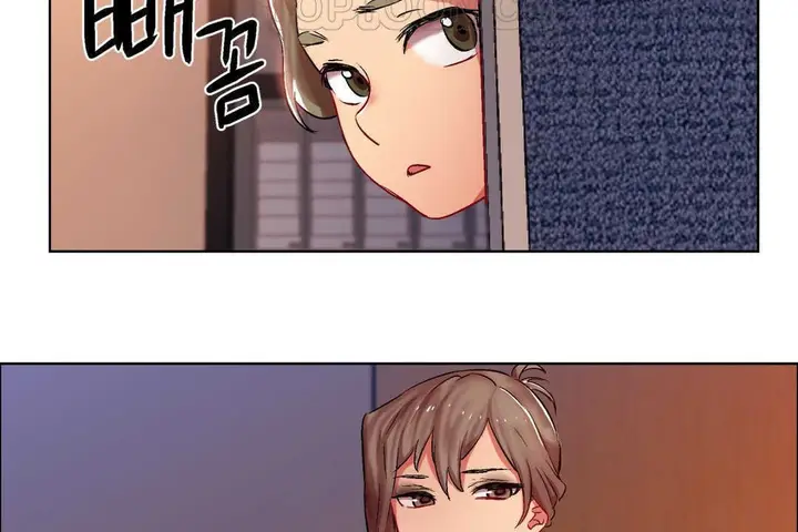 漫画《出租女孩》第7话第166张图
